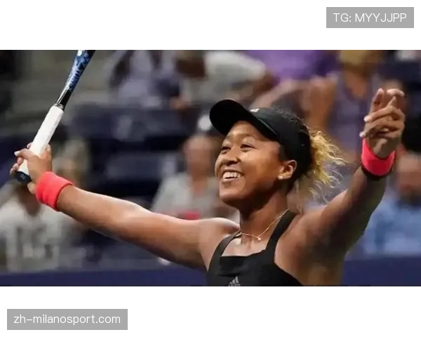 前世界第一大坂直美宣布怀孕,将缺席2026赛季剩余所有比赛 前世界第一大坂直美宣布怀孕,将缺席2026赛季剩余所有比赛