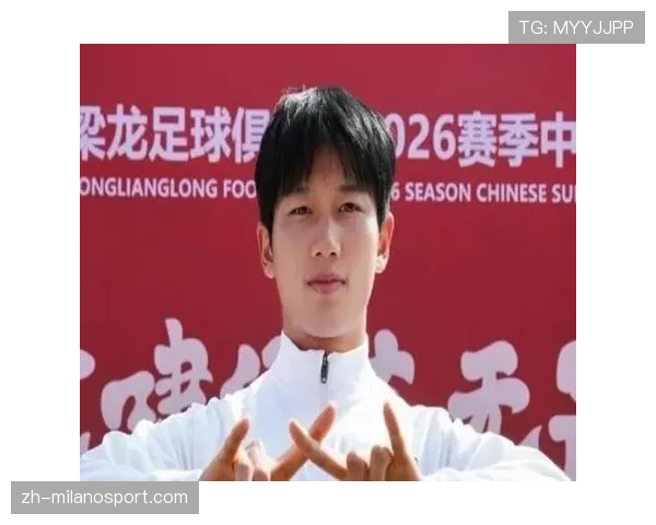 从青训到主力：向余望补射得分斩获中超生涯首球